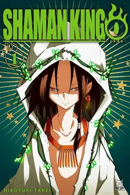 Shaman King 0